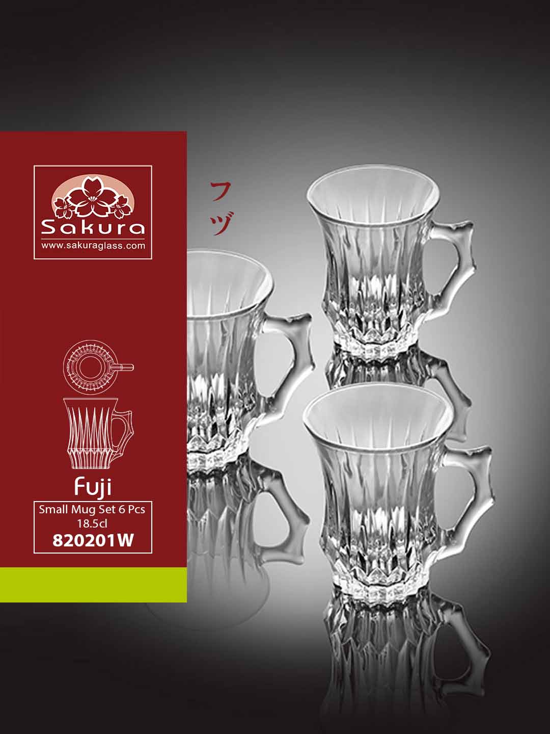 Sakura Product Fuji Small Mug Set 6 Pcs 18.5cl 820201W