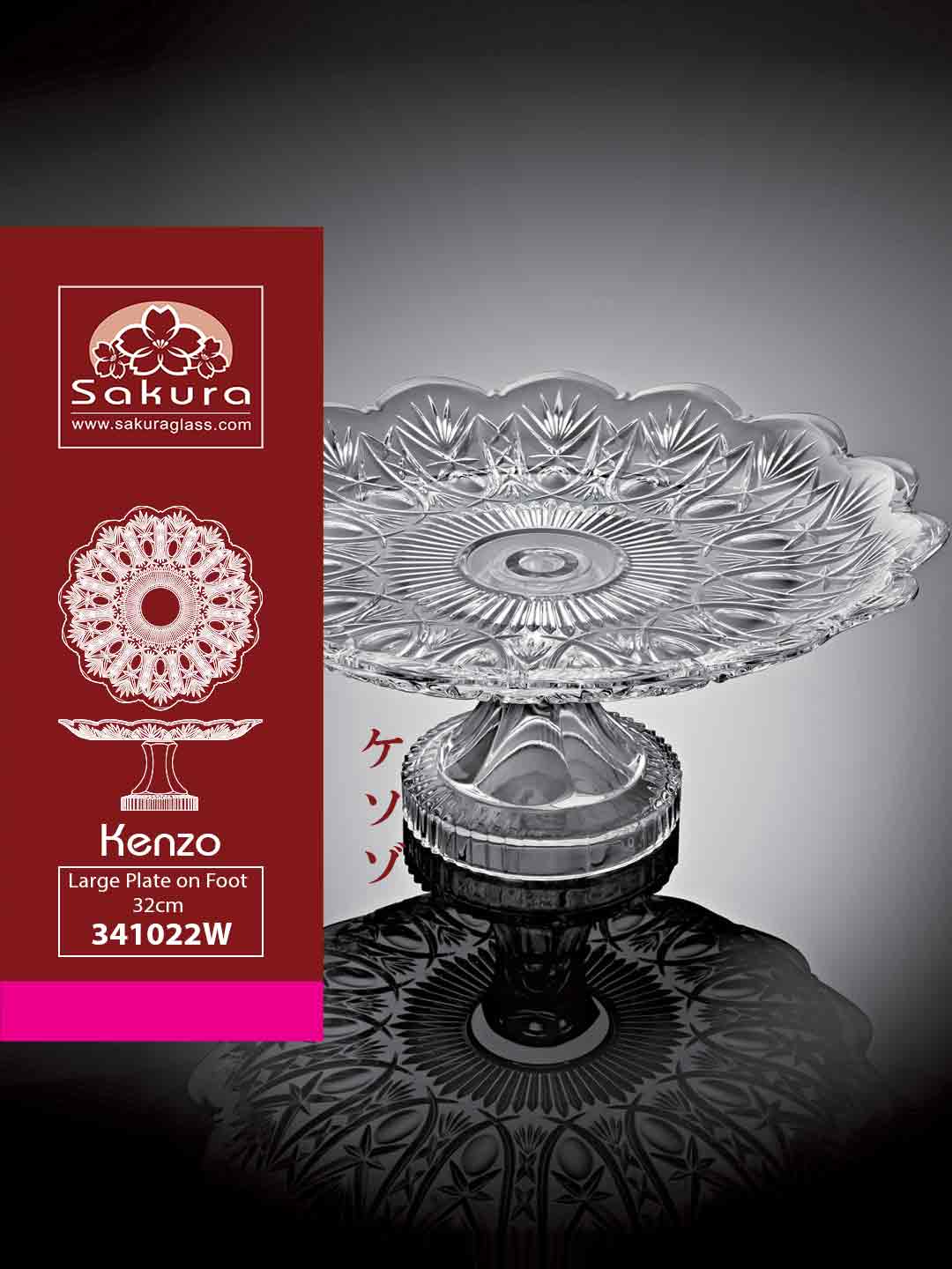 Sakura Product Kenzo Large Plate on Foot 32cm 341022W