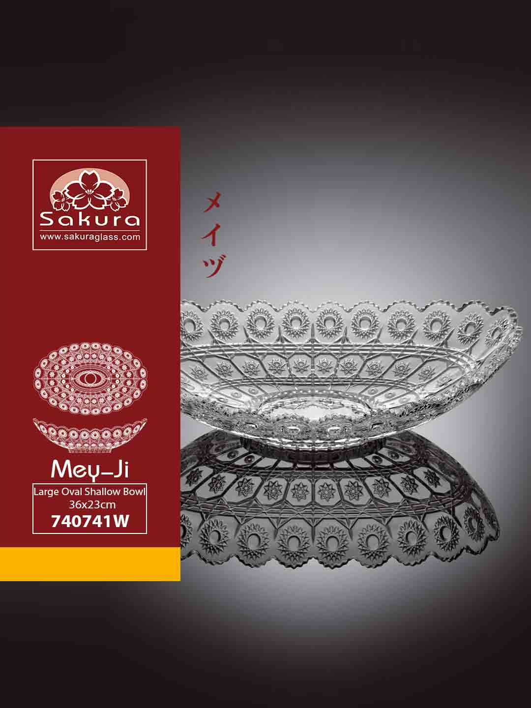 Sakura Product Mey Ji Large Oval Shallow Bowl 36x23cm 740741W