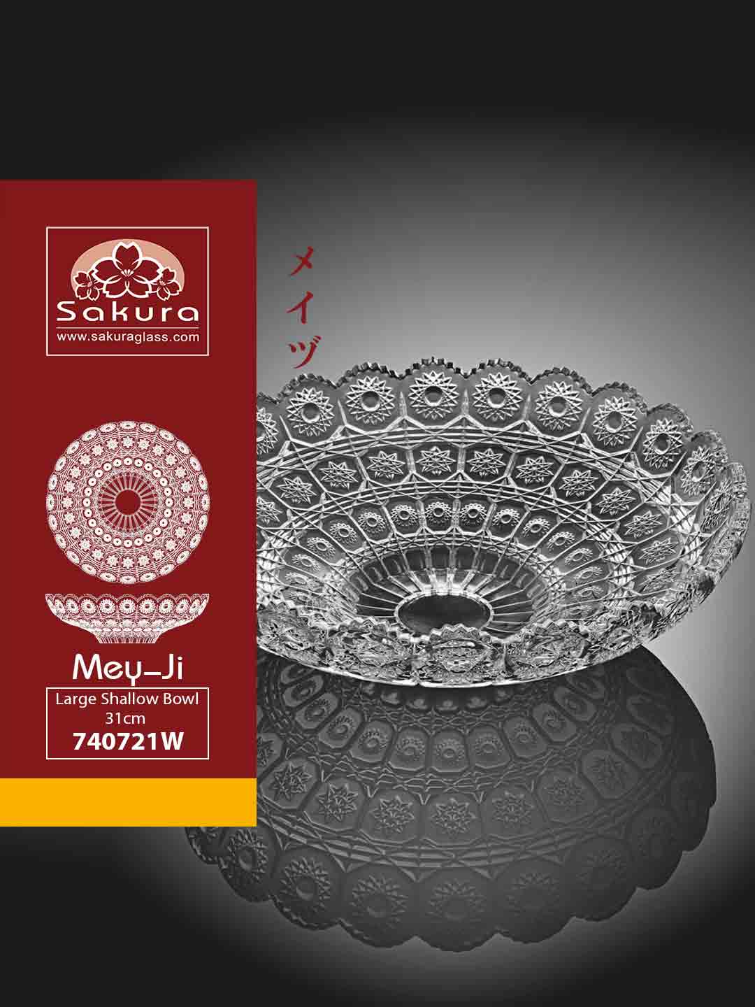 Sakura Product Mey Ji Large Shallow Bowl 31cm 740721W