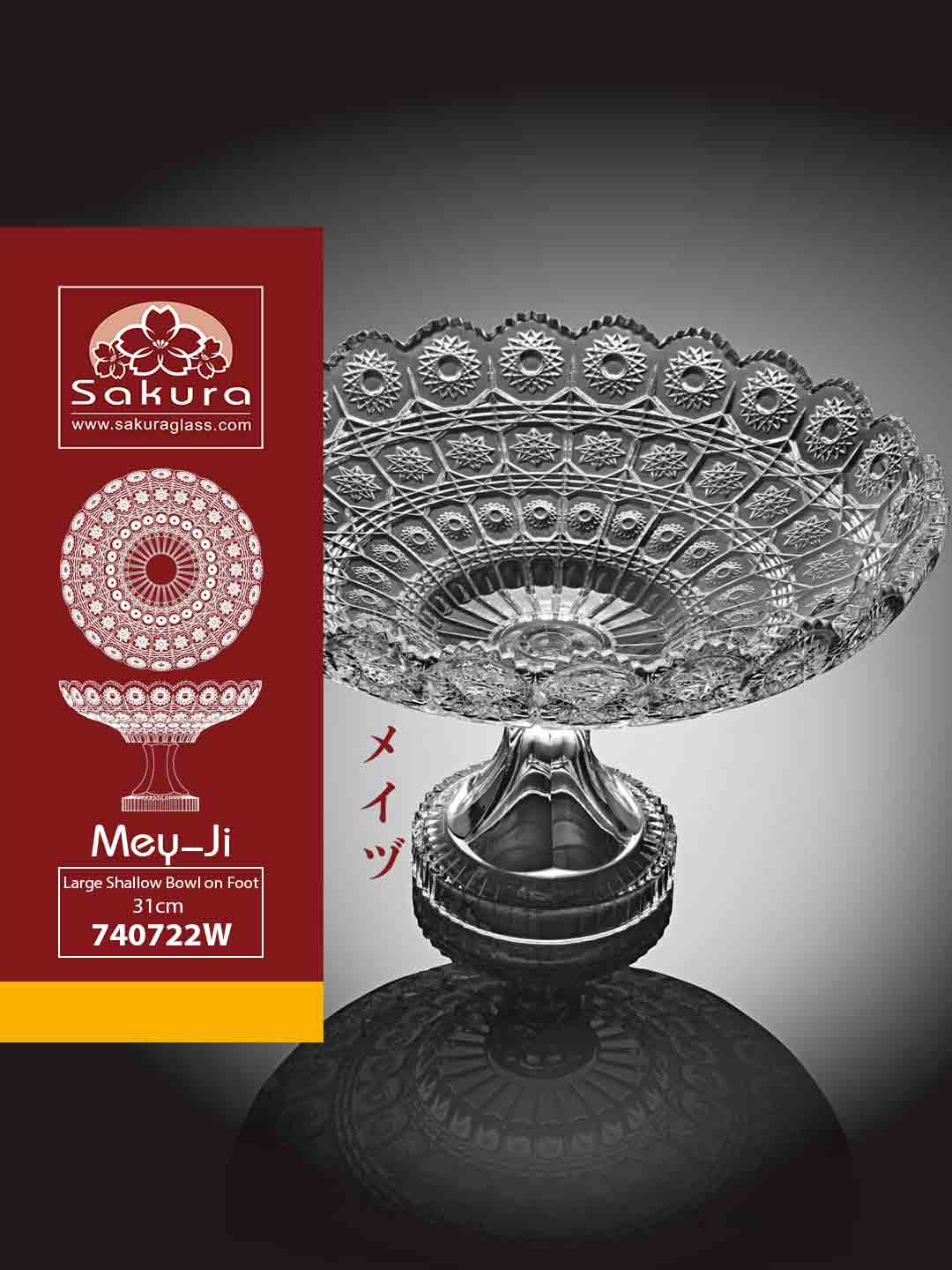 Sakura Product Mey Ji Large Shallow Bowl on Foot 31cm 740722W