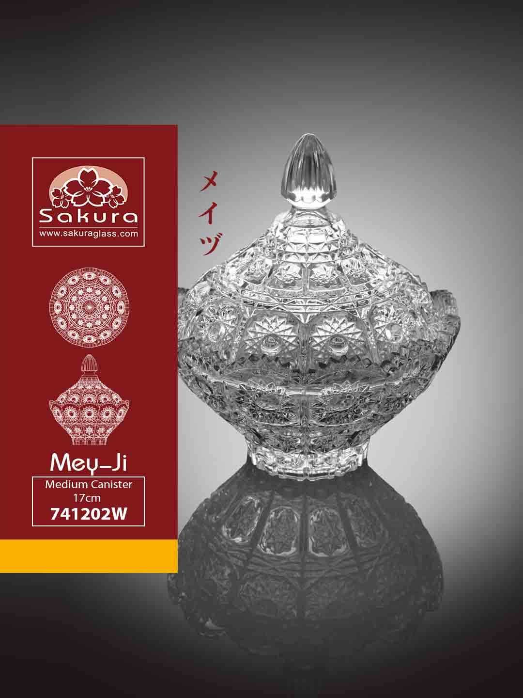 Sakura Product Mey Ji Medium Canister 17cm 741202W