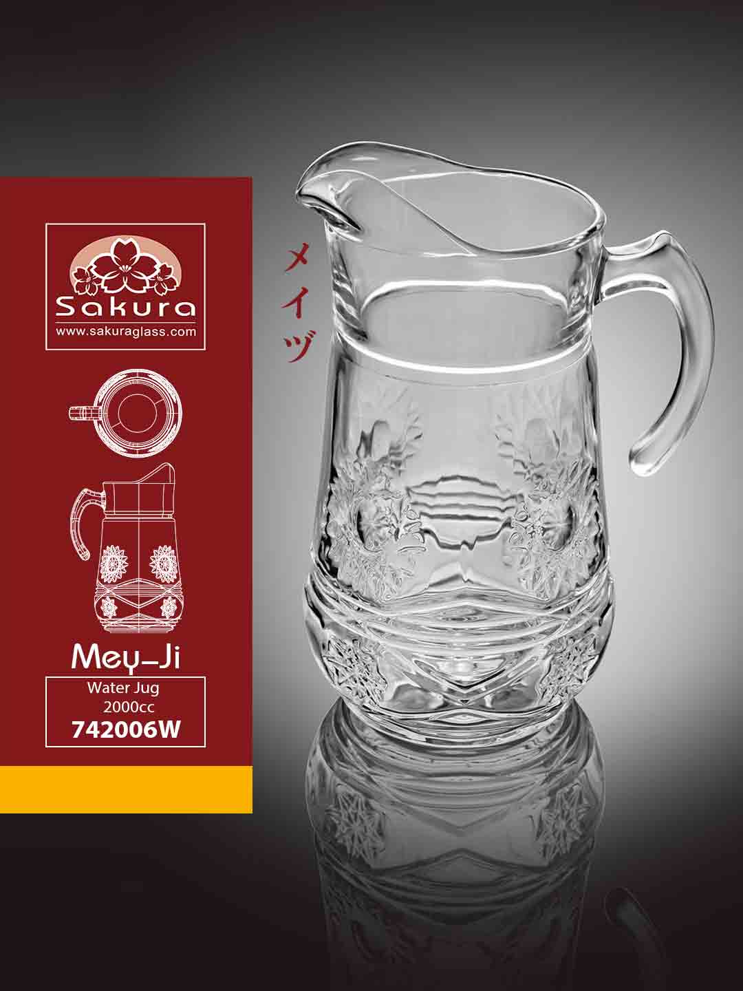 Sakura Product Mey Ji Water Jug 2000cc 742006W