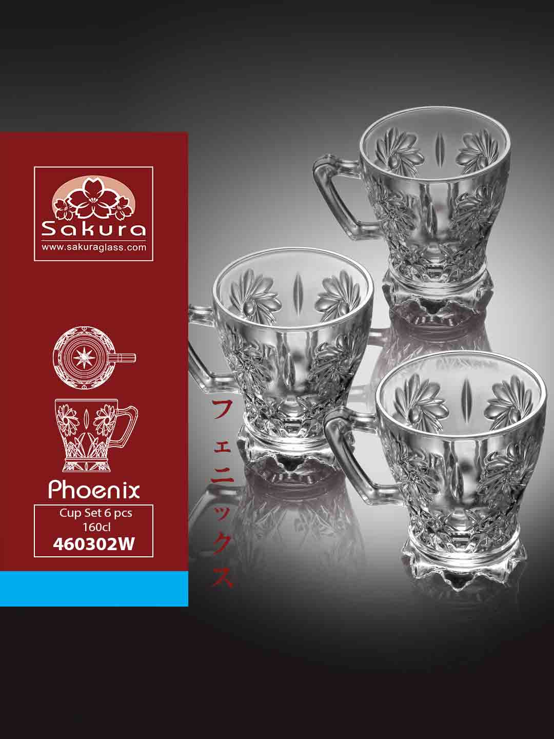 Sakura Product Phoenix Cup Set 6 pcs 160cl 460302W