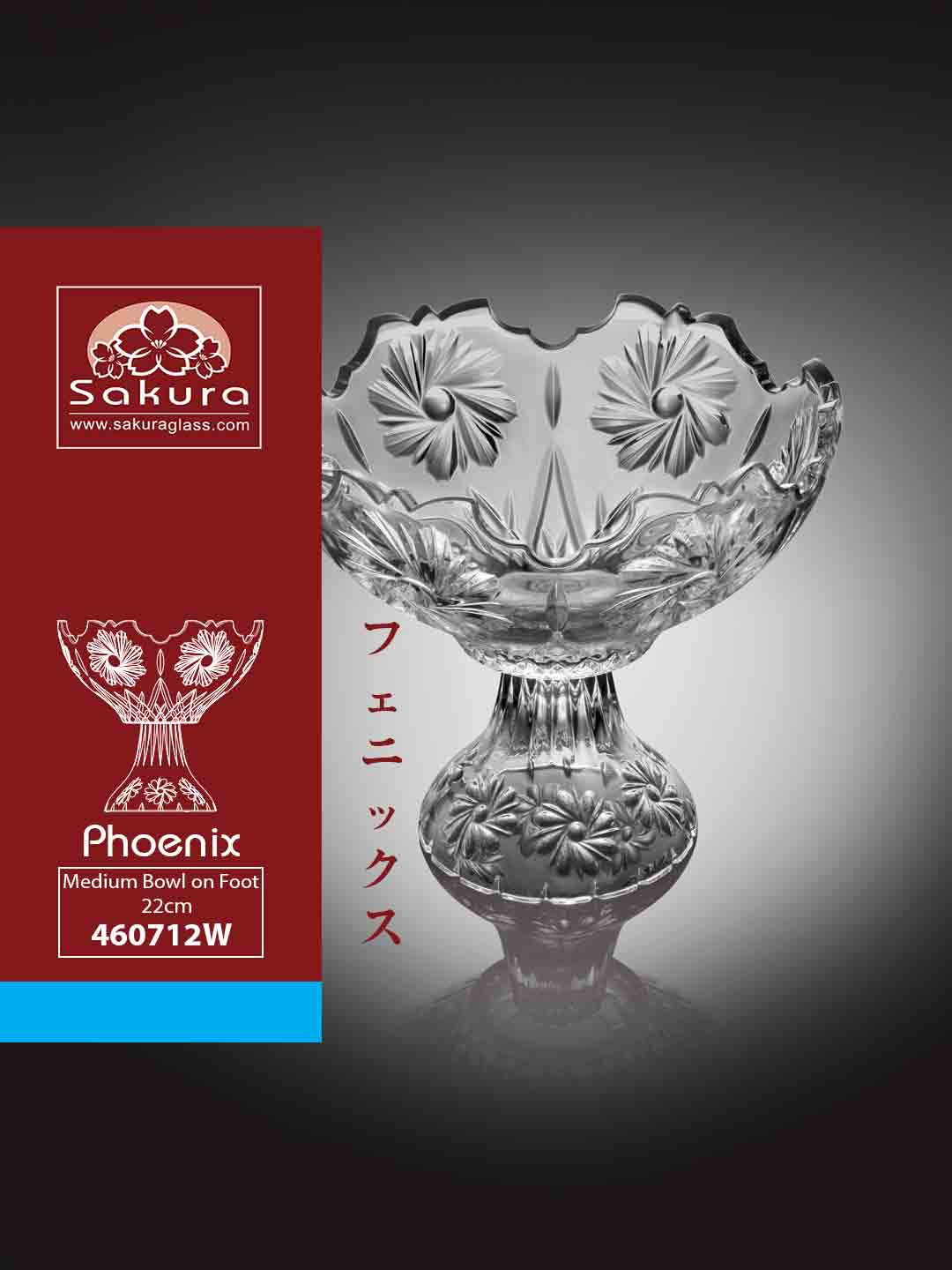 Sakura Product Phoenix Medium Bowl on Foot 460712W