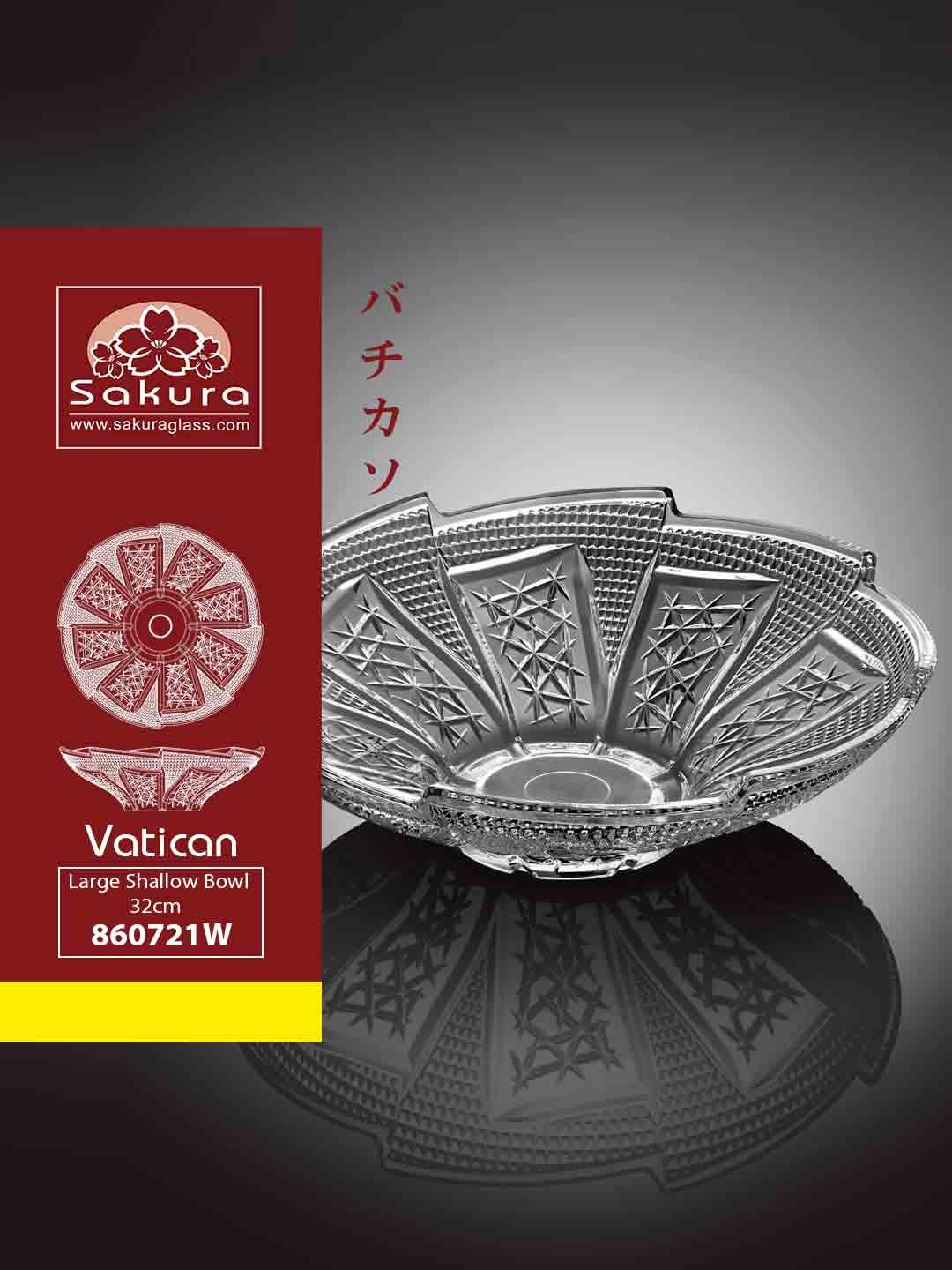 Sakura Product Vatican Large Shallow Bowl 32cm 860721W