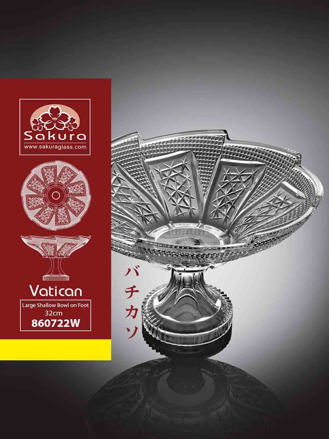 Sakura-Product Vatican Large Shallow Bowl on Foot 32cm 860722W