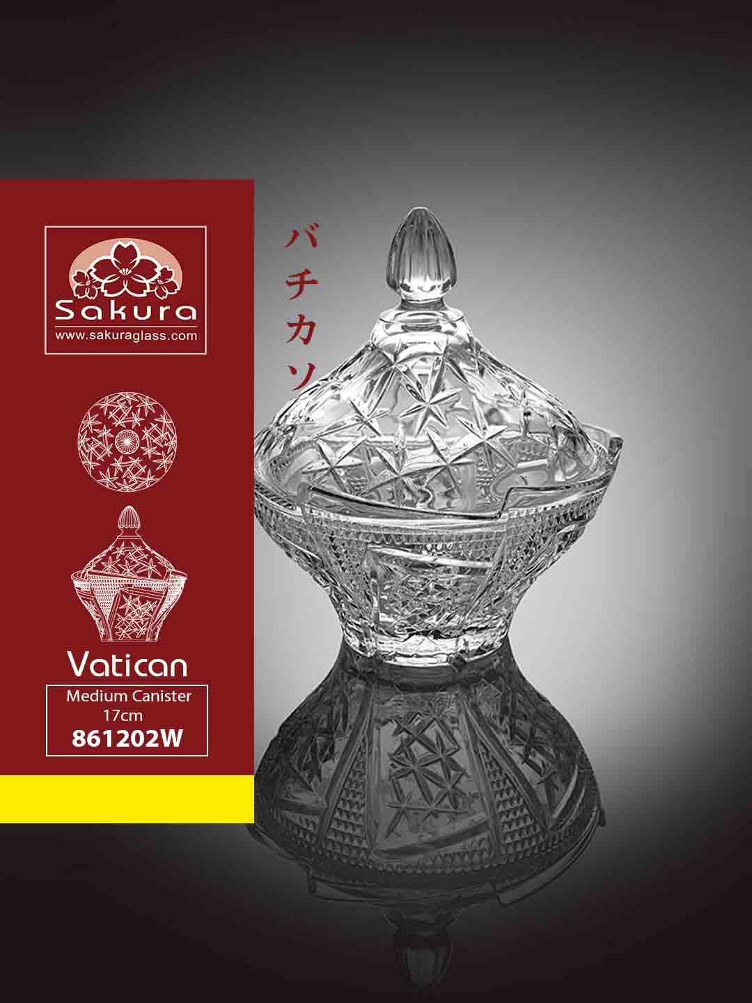 Sakura Product Vatican Medium Canister 17cm 861202W