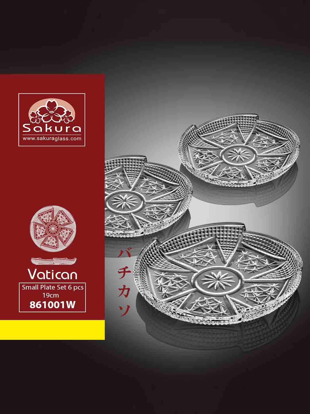 Sakura Product Vatican Small Plate Set 6 pcs 19cm 861001W
